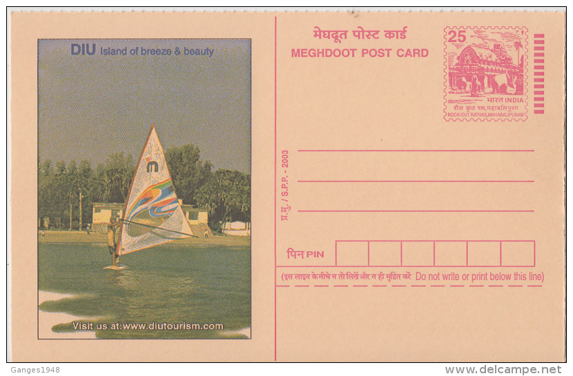 India 2003  DIU   Island Of Breeza And Beauty  Wind Surfing  Postal Stationery Post Card  # 82031  Inde Indien - Eilanden