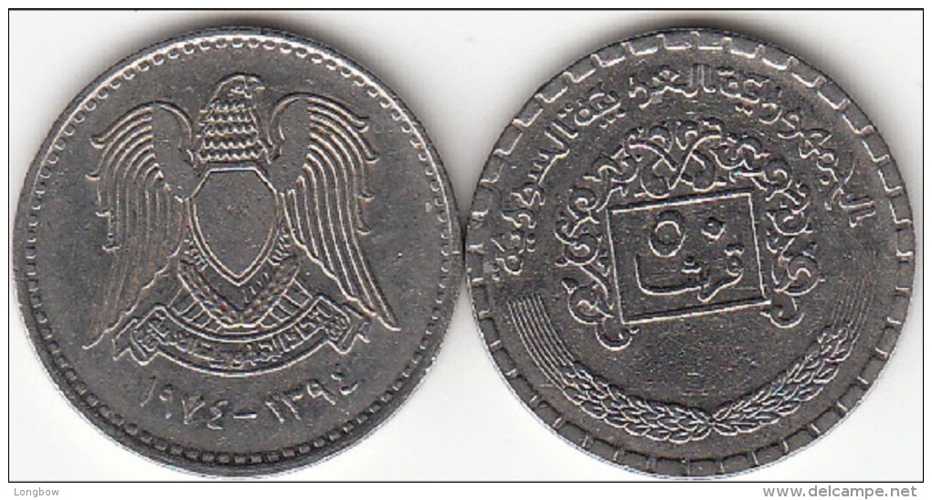 SIRIA 50 PIASTRES 1974 ( Syrian Arabic Republic) - KM#108 - Used - Syrië