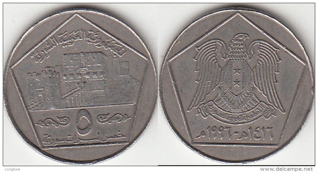 SIRIA 5 POUNDS 1996 ( Syrian Arabic Republic) - KM#123 - Used - Syrië