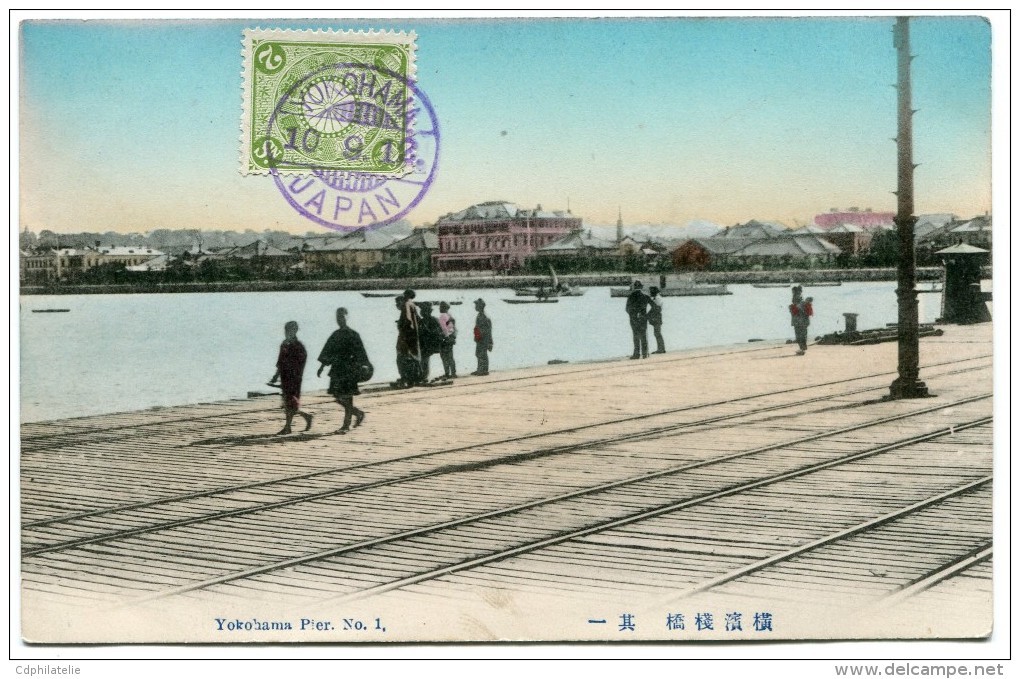 JAPON CARTE POSTALE DEPART YOKOHAMA 10-9-12 POUR LA FRANCE - Cartas & Documentos