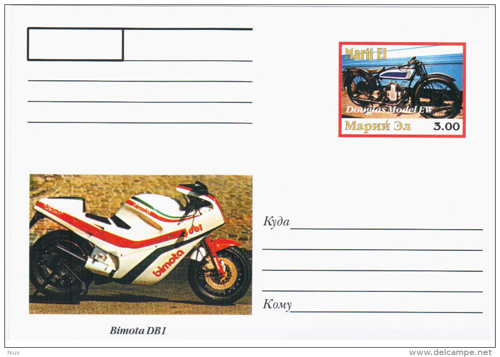 Mari El Republic, Russia, Transport Motorcycle Motorbike Cycle - Andere & Zonder Classificatie