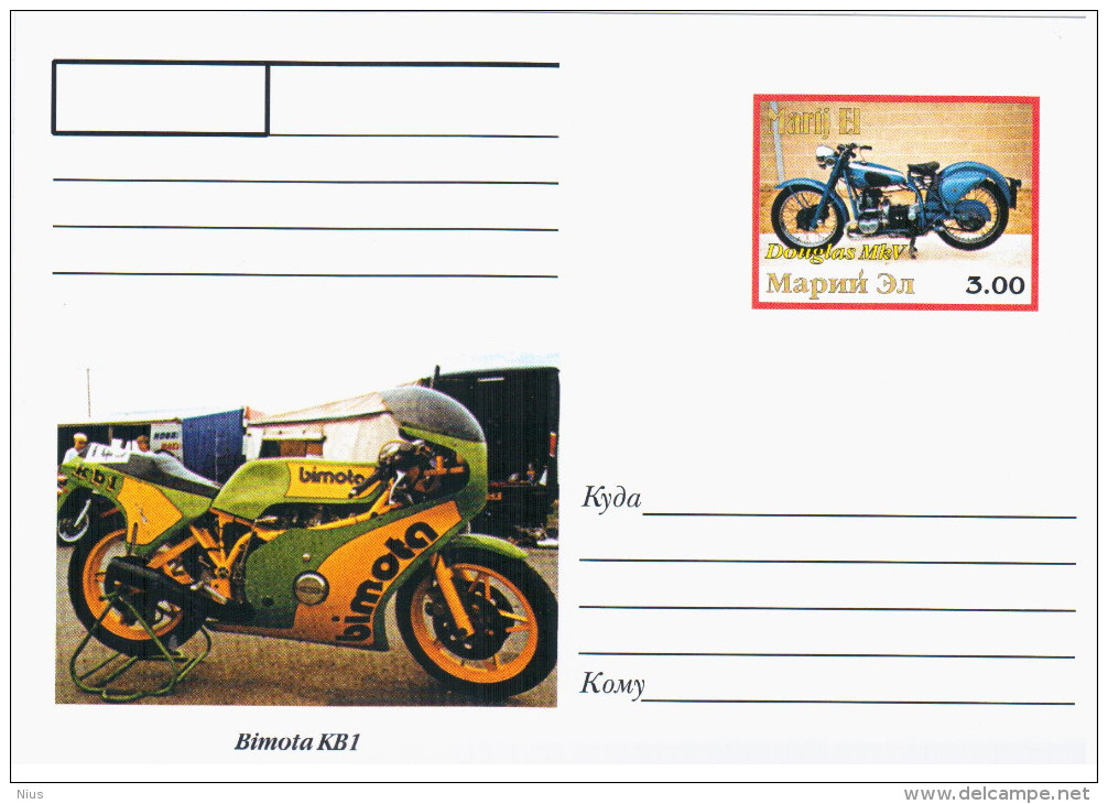 Mari El Republic, Russia, Transport Motorcycle Motorbike Cycle - Altri & Non Classificati