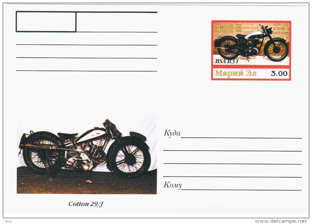 Mari El Republic, Russia, Transport Motorcycle Motorbike Cycle - Andere & Zonder Classificatie