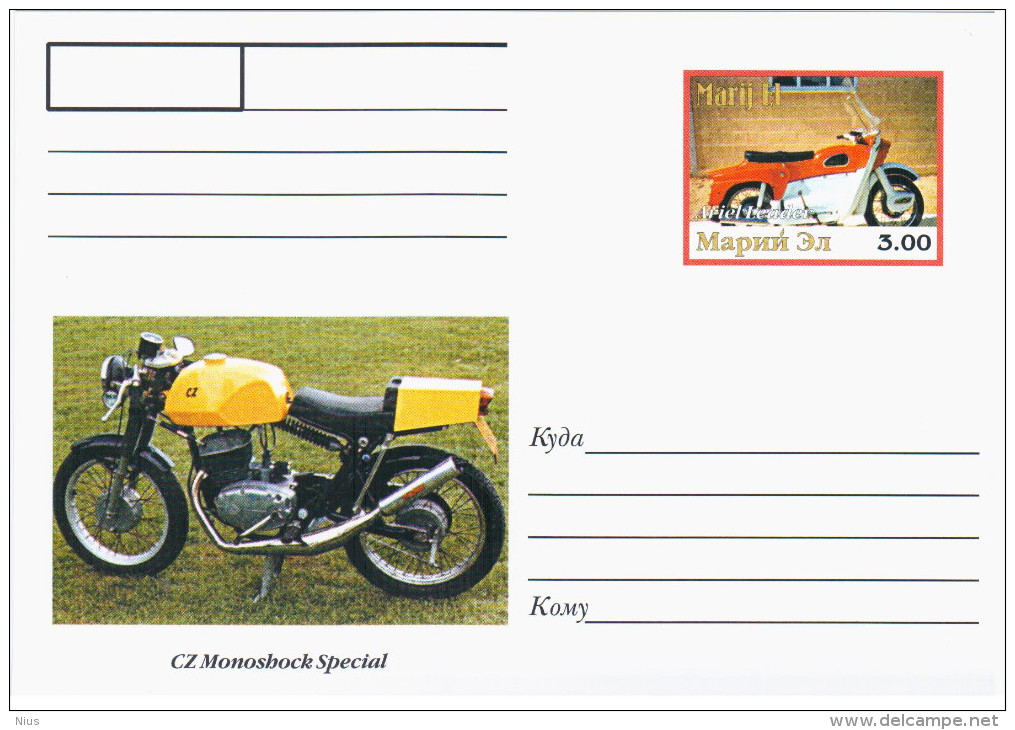 Mari El Republic, Russia, Transport Motorcycle Motorbike Cycle - Sonstige & Ohne Zuordnung