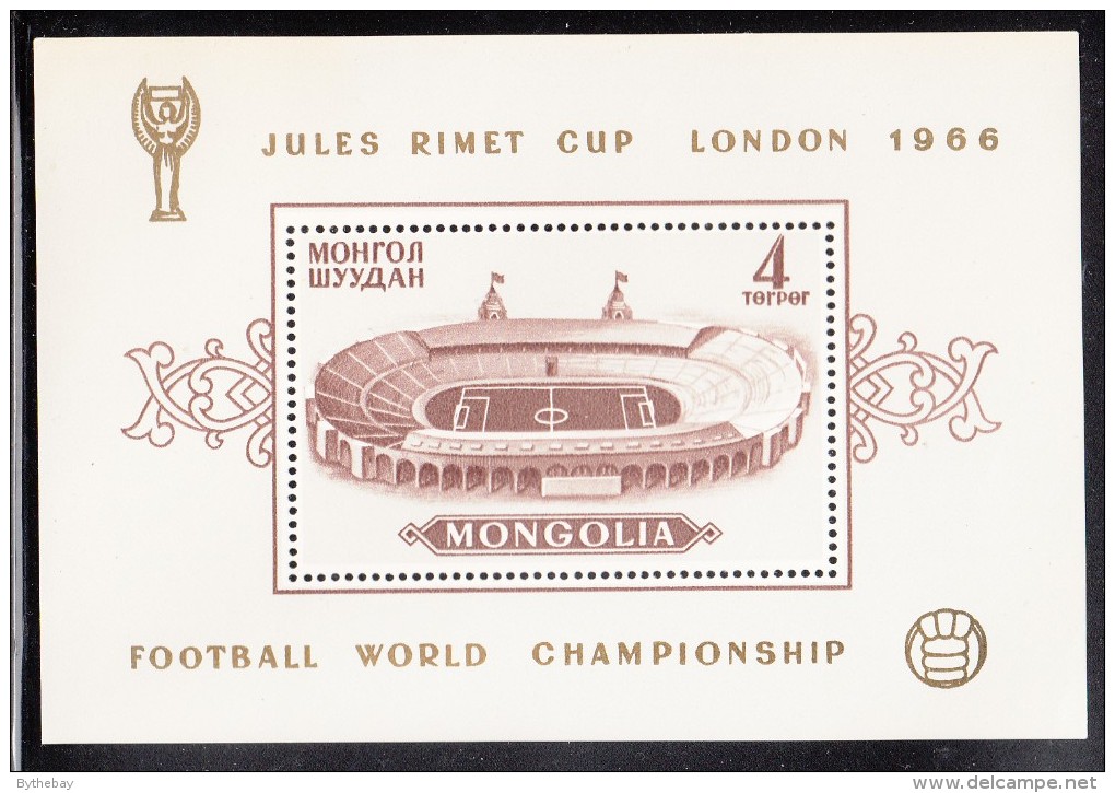 Mongolia MNH Scott #413 Souvenir Sheet 4t Wembley Stadium - Jules Rimet Cup Soccer Championship - Mongolia