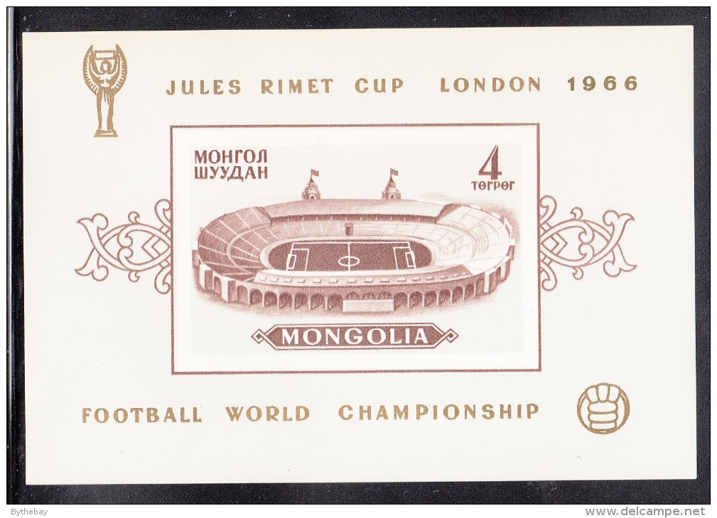 Mongolia MNH Scott #413 Imperf Souvenir Sheet 4t Wembley Stadium - Jules Rimet Cup Soccer Championship - Mongolie