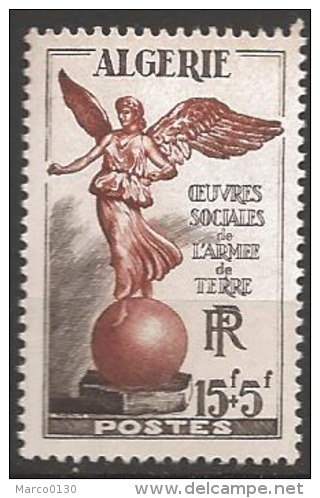 ALGERIE N° 307 NEUF - Unused Stamps