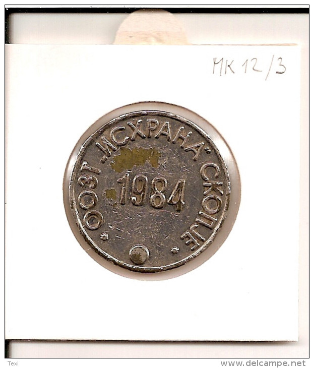 TOKEN JETON MACEDONIA  (studenstki Centar Skopje - Canteen Tokens) - Other & Unclassified