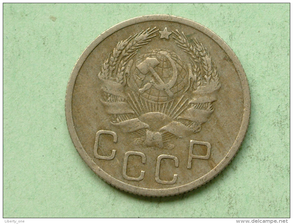 20 Kopeks - 1935 / Y# 104 ( Uncleaned - For Grade, Please See Photo ) ! - Russia