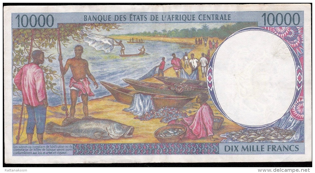 C.A.S. TCHAD CHAD  P605Pd 10.000 FRANCS 1998   VF Nice NO Problem ! ! - Chad