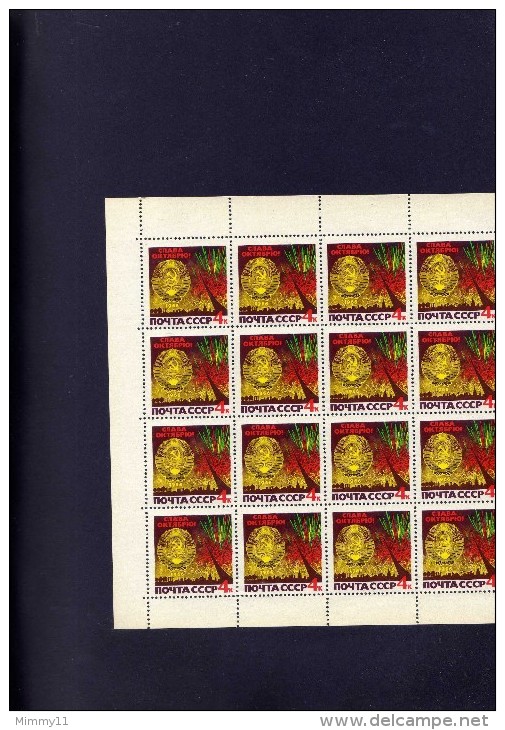 Lotto FOGLI INTERI  MNH**- Europa - Russia - Cecoslovacchia-altri / ALBUM AD ANELLI / Fg Cristal - Alto Valore Catalogo - Collections