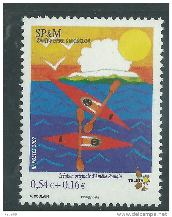 St Pierre Et Miquelon N° 909 XX  Le Téléthon Sans Charnière,TB - Unused Stamps