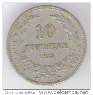 BULGARIA 10 STOTINKI 1913 - Bulgaria