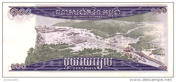 CAMBODGE   100  Riels  Non Daté (1963-1972)  Pick 12 B  Signature 13        ***** BILLET  NEUF ***** - Cambodia