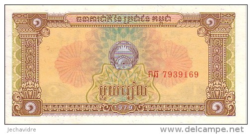 CAMBODGE   1 Riels   Daté De 1979    Pick 28 A         ***** BILLET  NEUF ***** - Cambodia