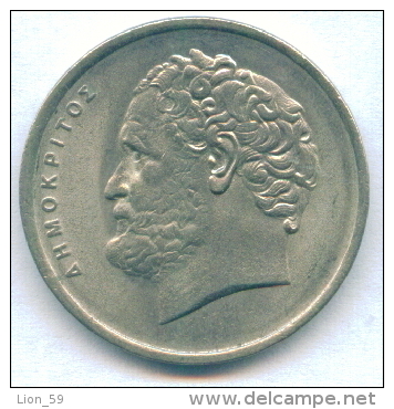 F3189 / - 10 Drachmai  - 1986  - Greece Grece Griechenland Grecia - Coins Munzen Monnaies Monete - Grèce