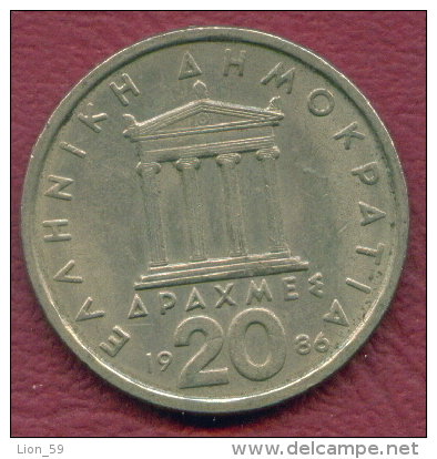 F3195 / - 20 Drachmai  - 1986  - Greece Grece Griechenland Grecia - Coins Munzen Monnaies Monete - Grecia