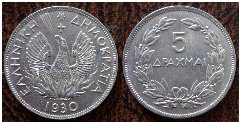 (J) GREECE: 5 Dracmai 1930 UNC (3575)    LIQUIDATION SALE!!!!! - Grèce