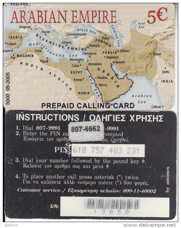 GREECE - Arabian Empire, Amimex Prepaid Card 5 Euro(807 6662), Tirage %5000, 05/05, Used - Greece