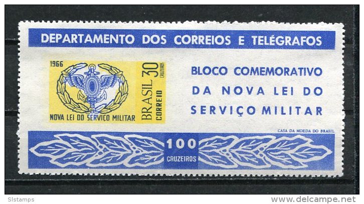 Brazil 1966 Sheet Sc 1023A  Military Service Emblem  MH - Unused Stamps