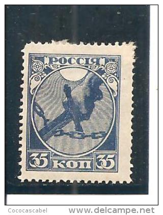Rusia - Urss. Nº Yvert  137 (MH/*) - Unused Stamps
