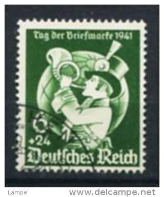 Deutsches Reich 762 O - Oblitérés