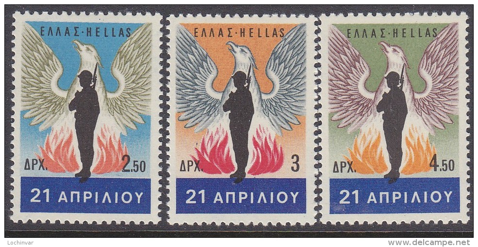 GREECE, 1967 REVOLUTION 3 MLH - Unused Stamps