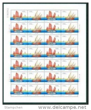 China 2001-23 Ancient Sailing Boats Stamps Sheet Joint With Portugal Wooden Boat Ship - Blocks & Sheetlets