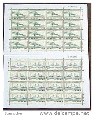 China 2001-19 Wuhu Bridge Over The Yangtze River Stamps Sheets - Blocks & Sheetlets