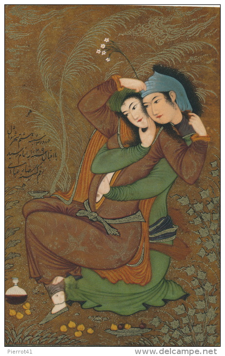 ASIE - IRAN - Lovers - Miniature Von RIZA ABBASI - Iran