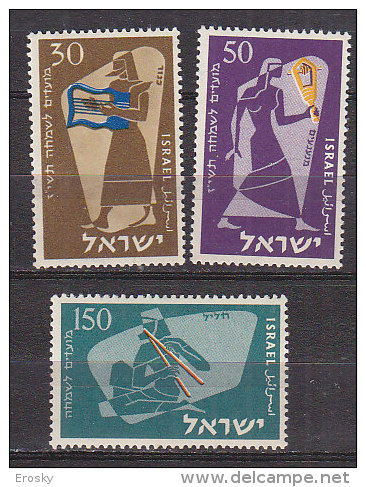 J4922 - ISRAEL Yv N°113/15 ** MUSIQUE - Neufs (sans Tabs)