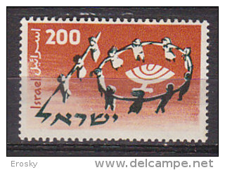 J4930 - ISRAEL Yv N°140 ** JEUNESSE - Nuevos (sin Tab)