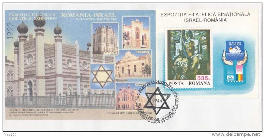 JEWISH, JUDISME, ROMANIA- ISRAEL PHILATELIC EXHIBITION, SYNAGOGUE, SPECIAL COVER, 2004, ROMANIA - Judaisme