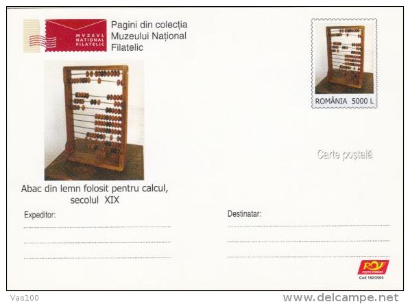 COMPUTERS ANCESTERS, ABACUS, PC STATIONERY, ENTIER POSTAL, 2004, ROMANIA - Informatique