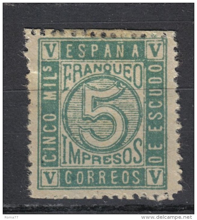 AP705 - SPAGNA 1872 Reggenza , Il N. 116 Senza Gomma - Used Stamps