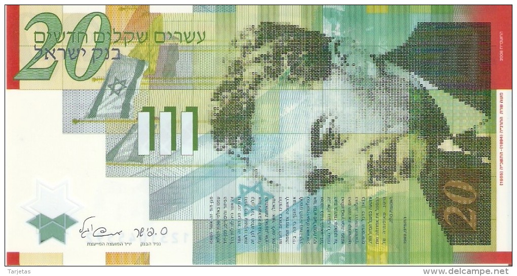BILLETE DE ISRAEL DE 20 SHEQEL DEL AÑO 2008   (BANKNOTE)  SIN CIRCULAR-UNCIRCULATED - Israel