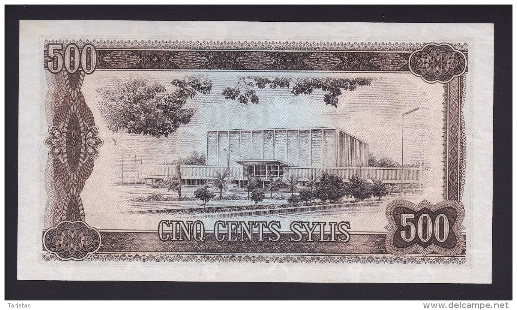 BILLETE DE GUINEA DE 500 SYLIS DEL AÑO 1960  (BANKNOTE) SIN CIRCULAR-UNCIRCULATED - Guinea