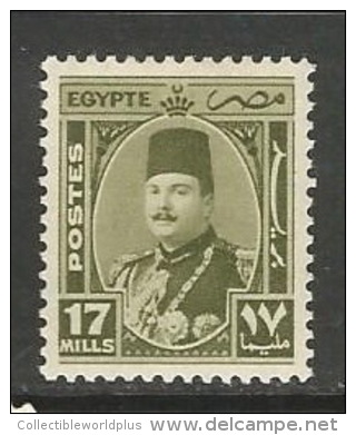 EGYPT STAMPS 1944 - 1950 KING FAROUK 17 Millemes STAMP MARSHALL / MARSHAL MH SCOTT 249 - Nuevos