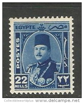 EGYPT STAMPS 1944 - 1950 KING FAROUK 22 Millemes STAMP MARSHALL / MARSHAL MH SCOTT 251 - Neufs