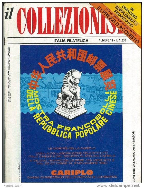 Rivista Il Collezionista, Bolaffi Editore N. 19 Anno 1980 - Italian (from 1941)