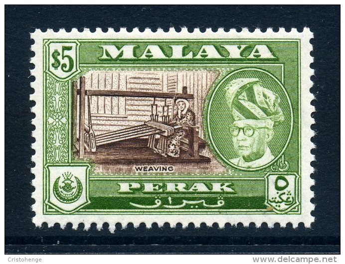 Malaysian States - Perak 1957-61 Definitives - $5 Weaving (p.13 X 12½) HM (SG 161a) - Perak