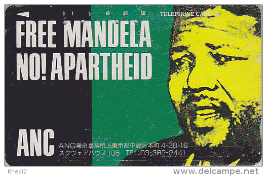 Télécarte Japon / 110-70025 - Politique - NELSON MANDELA / South Africa Rel Japan Phonecard - Politics Politik - Personaggi