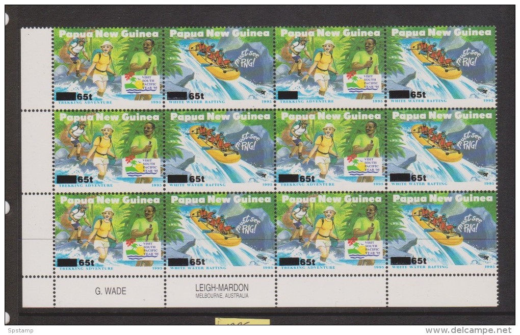 Papua New Guinea PNG 1995 Tourism 65T Variety Missing Value In Imprint Block 12 MNH - Papua New Guinea