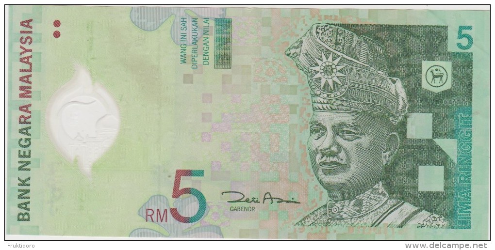 Banknote Malaysia 5 Ringgit - Polymer - Tuanku Abdul Rahman - Multimedia Super Corridor, KLIA And Petronas Twin Towers - Malaysia