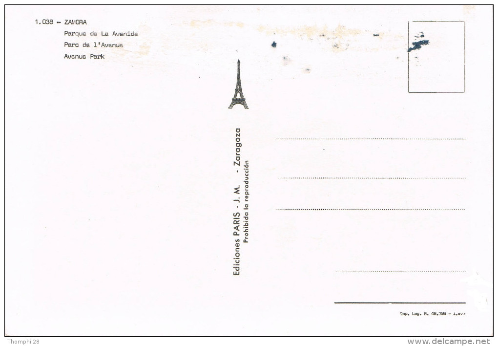 ZAMORA - Parque De La Avenida / Parc De L'Avenue / Avenue Park - Non Circulée, 2 Scans - Zamora