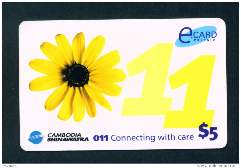 CAMBODIA - Remote Phonecard  *BOGOF  Used - Cambodia