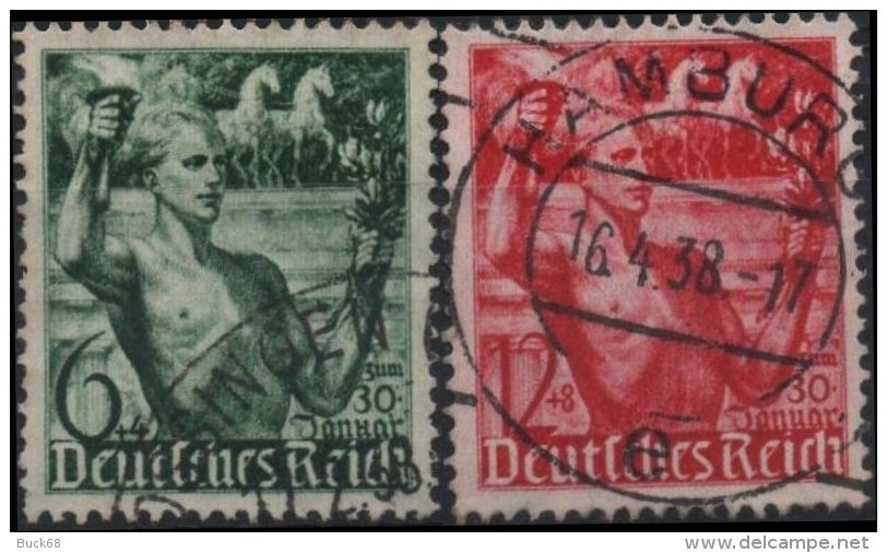 ALLEMAGNE DEUTSCHES III REICH 603 à 604 (o) Anniversaire Régime Nazi National Socialiste 2 - Used Stamps