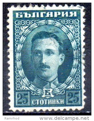 BULGARIA 1921 King Boris III - 25s. - Blue FU - Used Stamps