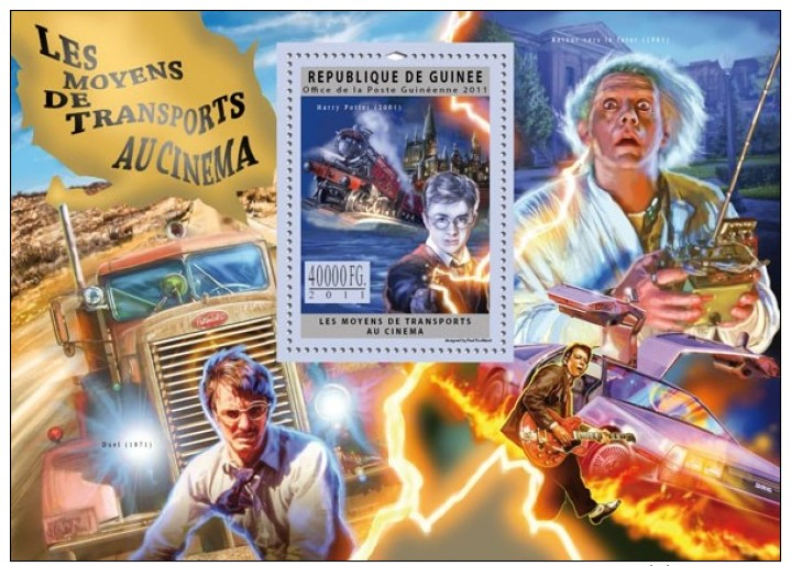 GUINEE TRANSPORT IN CINEMA CAR TRAIN HARRY POTTER S/S MNH C11 GU11717B - Other & Unclassified