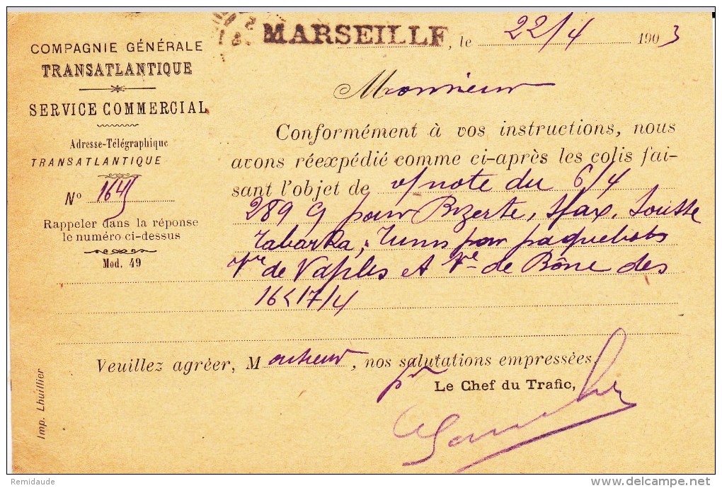 1903 - MOUCHON PERFORE De La COMPAGNIE TRANSATLANTIQUE Sur CARTE COMMERCIALE De MARSEILLE - Other & Unclassified